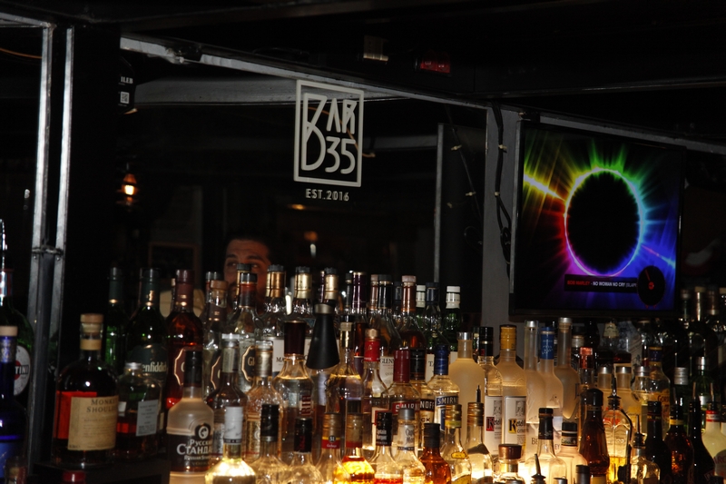80's Night at Bar 35 on Thursday 